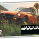 Illustration for article titled In Defense Of The Indefensible: The Rubber Bumper'd MGB Isn't So Bad